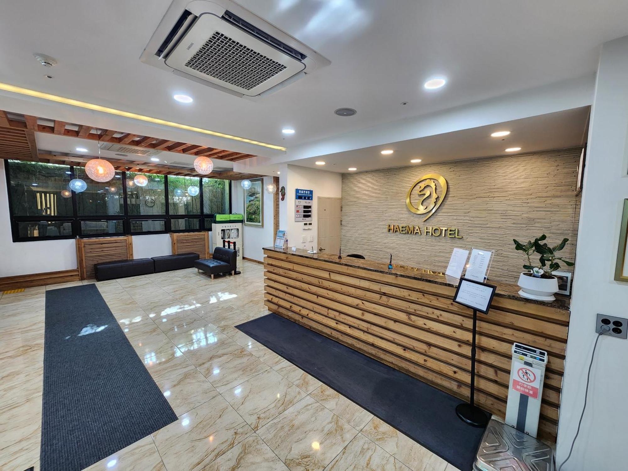 Hotel Haema Jeju Extérieur photo