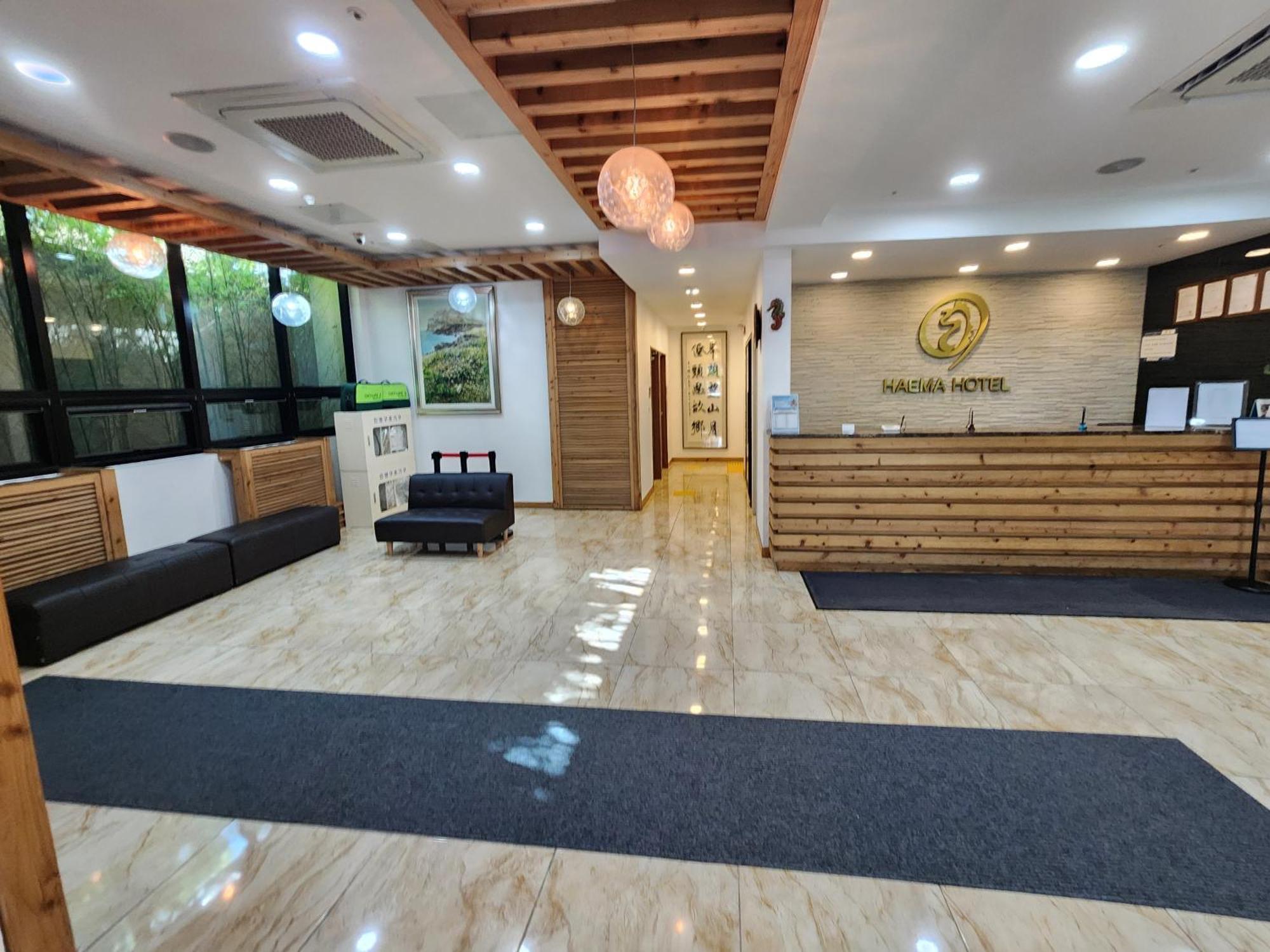 Hotel Haema Jeju Extérieur photo