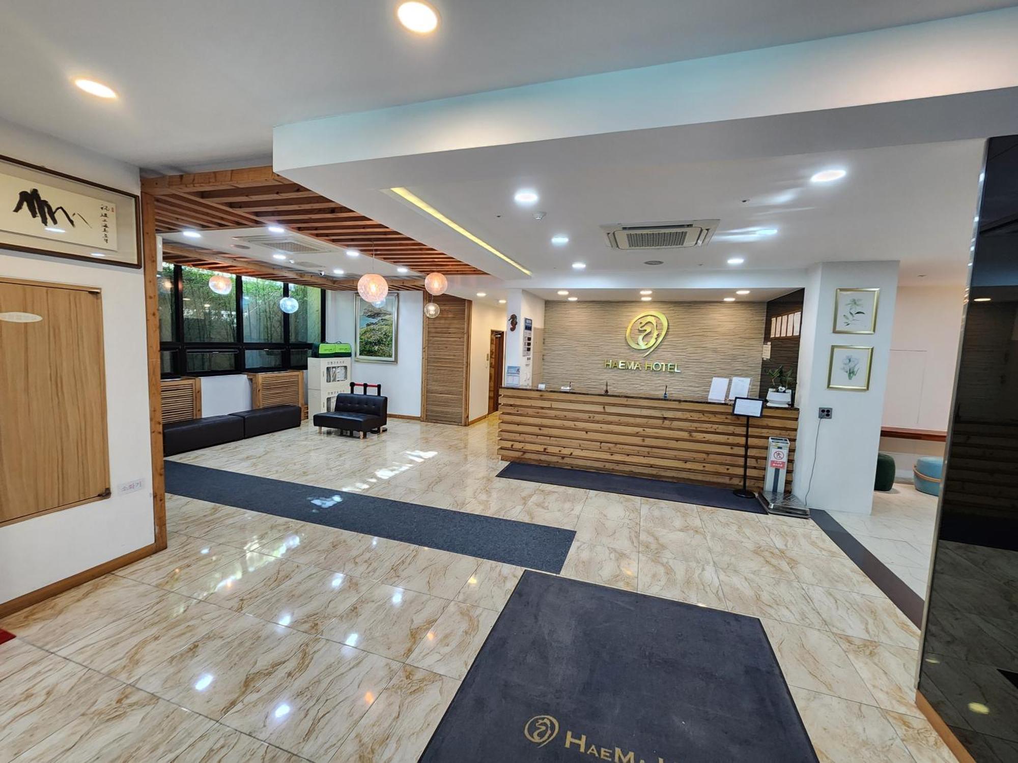 Hotel Haema Jeju Extérieur photo