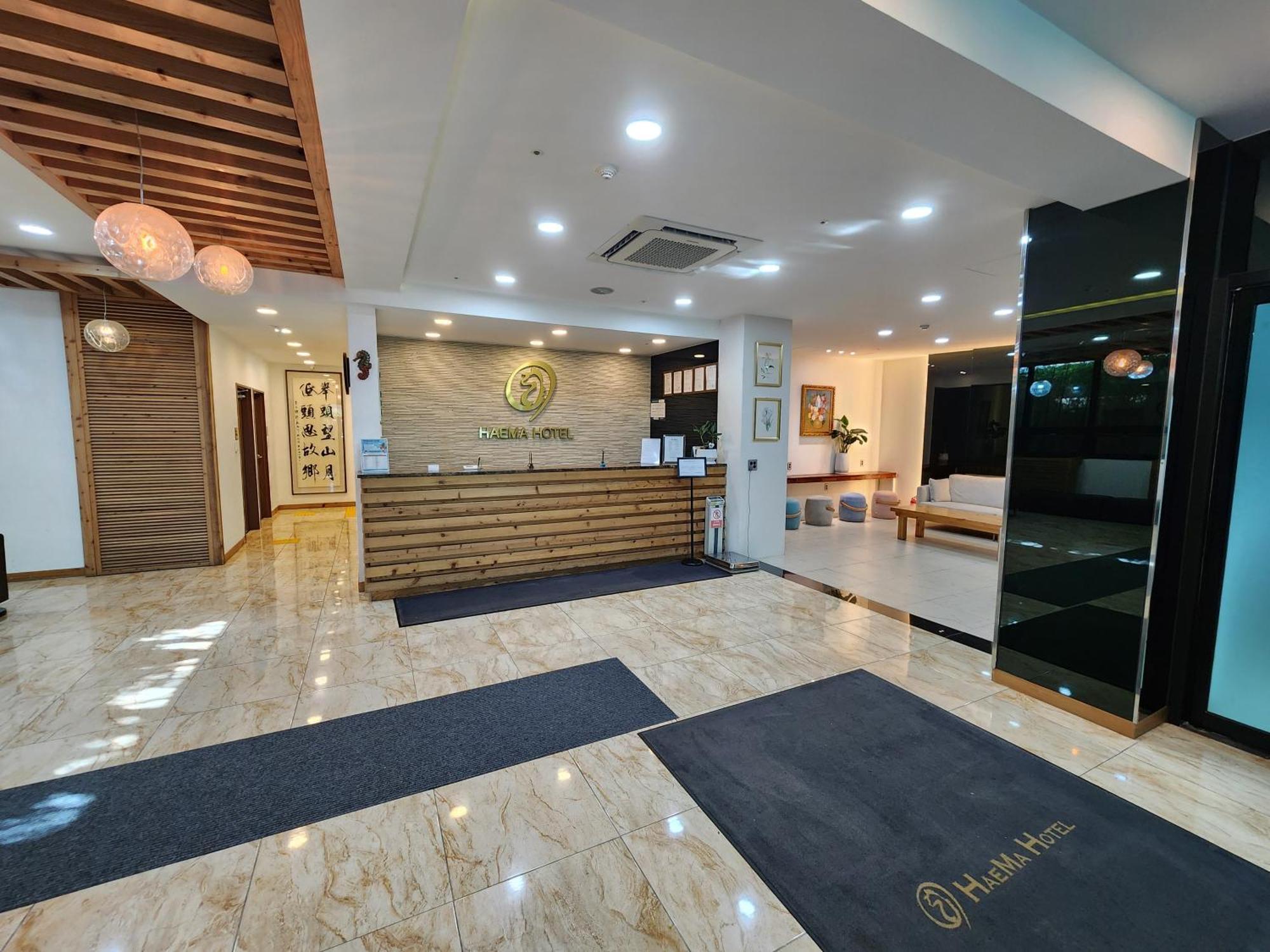 Hotel Haema Jeju Extérieur photo